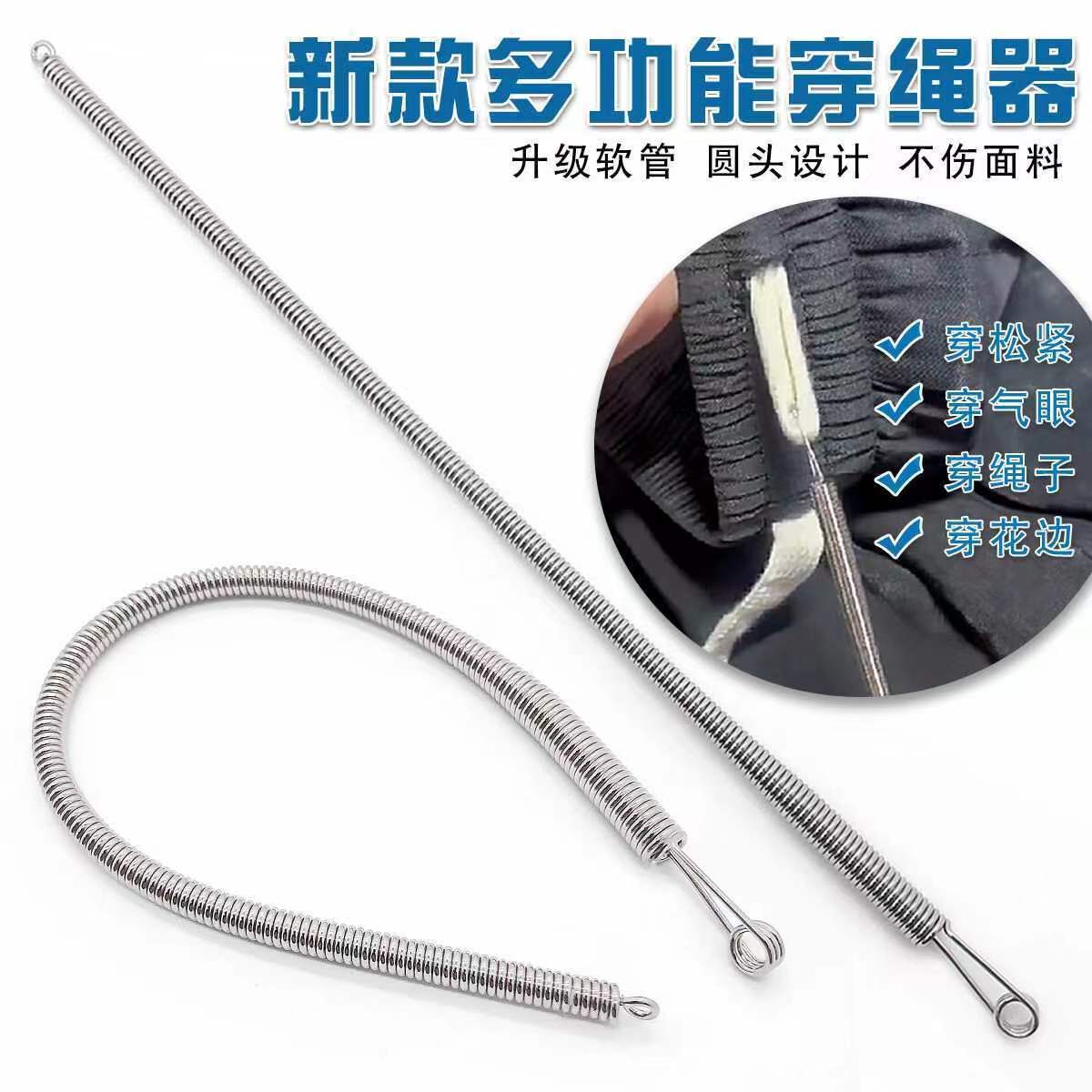 Новый гибкий пружинный мультифункциональный гаджет для ношения шнурков