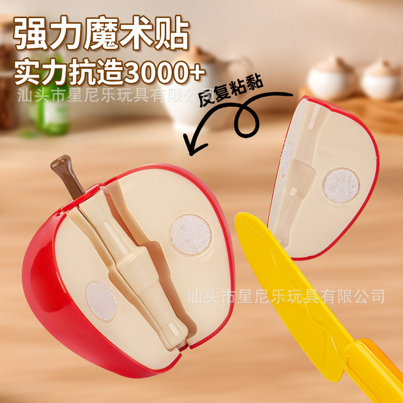 Manufacturer Wholesale Children's Cutting Toys Girls Play House Kitchen Peelable Fruit and Vegetable Cutting Set in Bulk