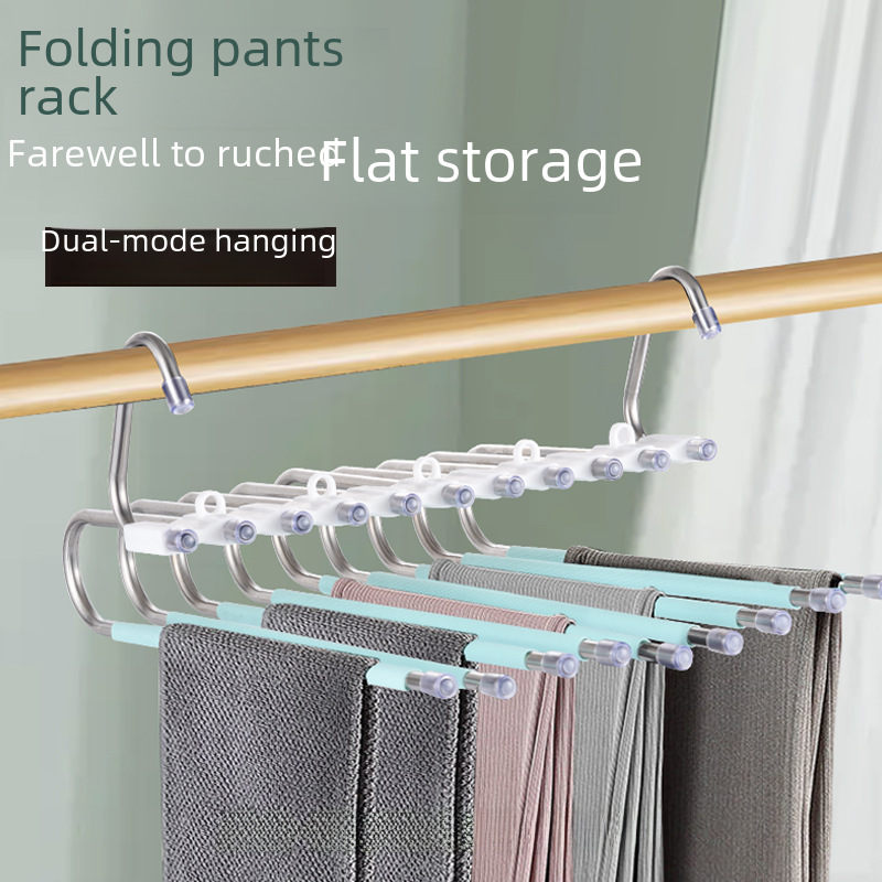 Folding pants rack telescopic multi-functional multi-layer pants rack hook pants rack wholesale stainless steel storage artifact pants rack
