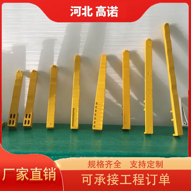 Кронштейн для кабельного канала из стеклопластика, поддержка для коммуникационных кабелей