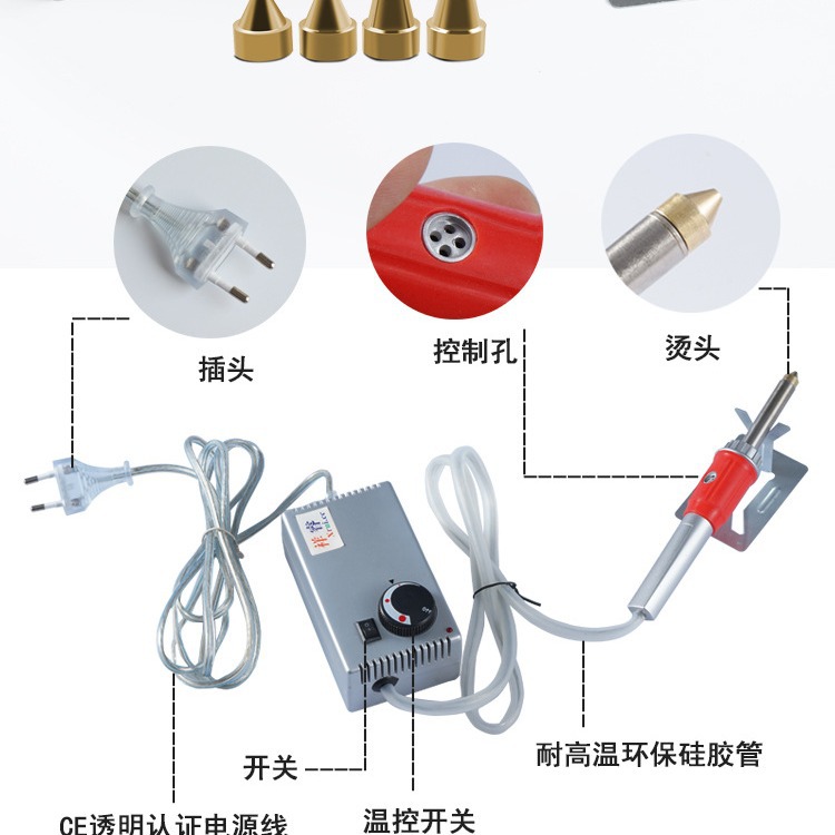 Vacuum drilling device. Hot drilling tools