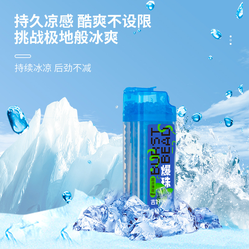 Cigarette Popping Beads Strong Mint Super Cool Black Ice Popping Beads Installation Box Mint Flavor Double Popping Beads Cigarette DIY Popping Beads Mint