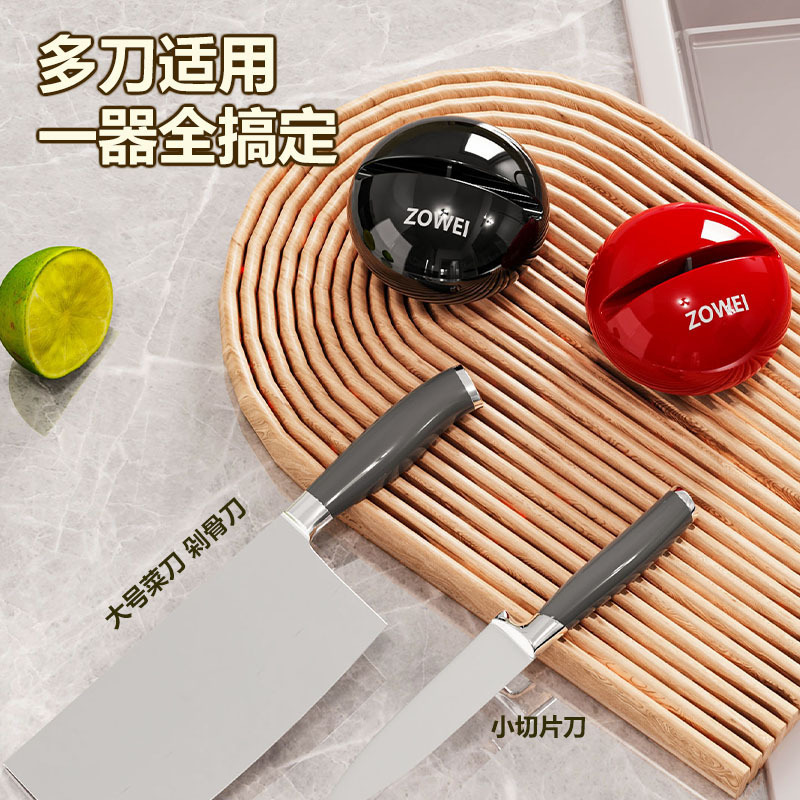 Suction Cup Knife Sharpener Dopamine Household Kitchen Sharpening Tool Kitchen Quick Sharpening Stone Multifunctional Tool