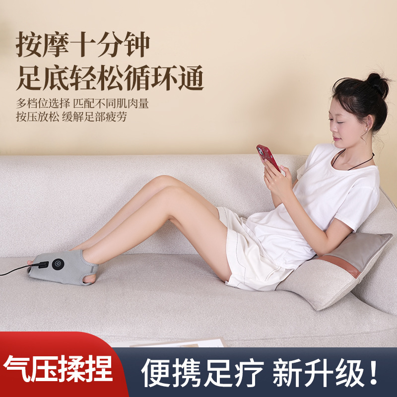 Foot Hot Compress Massage Joint Physiotherapy Massager Heated Electric Massager Cross-Border Ankle Protection Ankle Electric Heating Twist