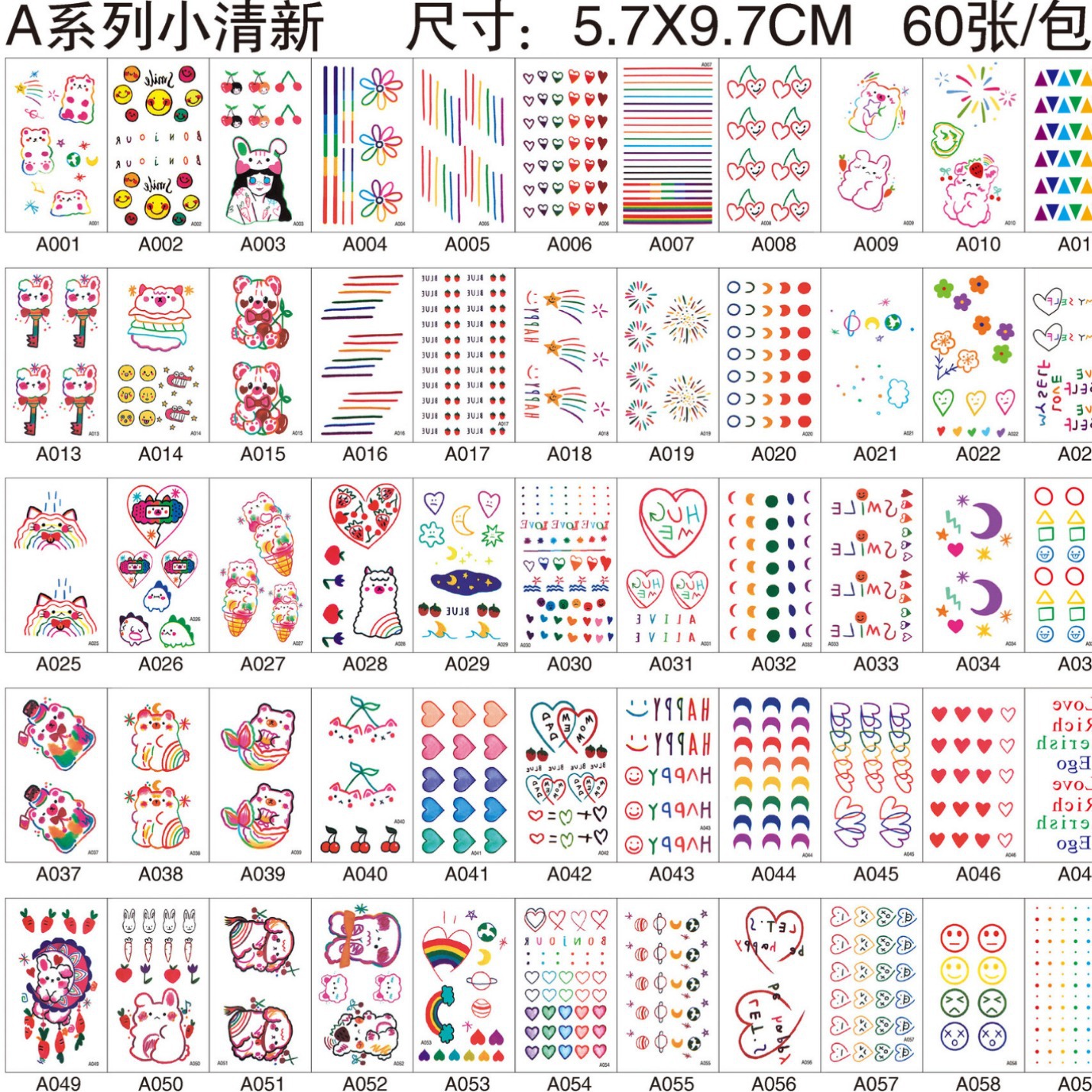 Creative Cartoon Tattoo Stickers Tattoo Stickers Small Fresh Eyebrow Stickers Finger Stickers Letter Stickers Manufacturer Spot Wholesale