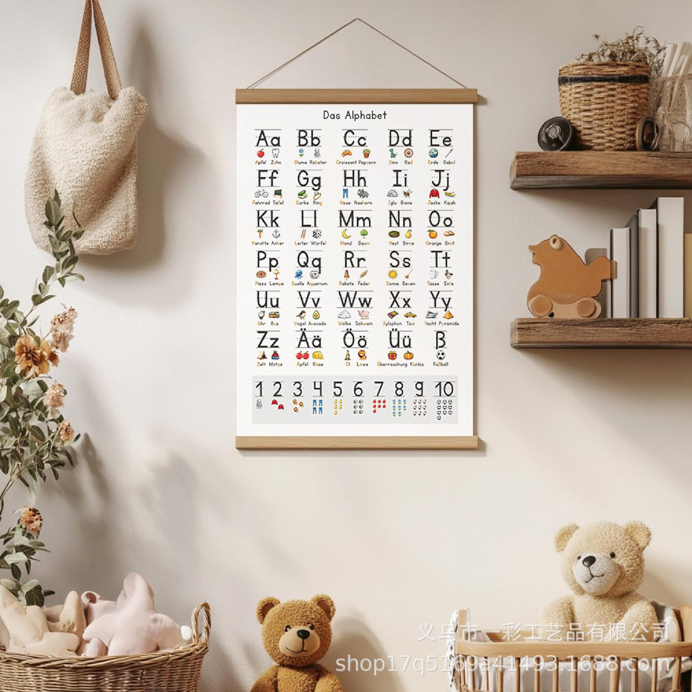 Cross-Border German Alphanumeric Educational Poster Canvas Printing Art Nordic Animal Decoration Children's Room School Decoration