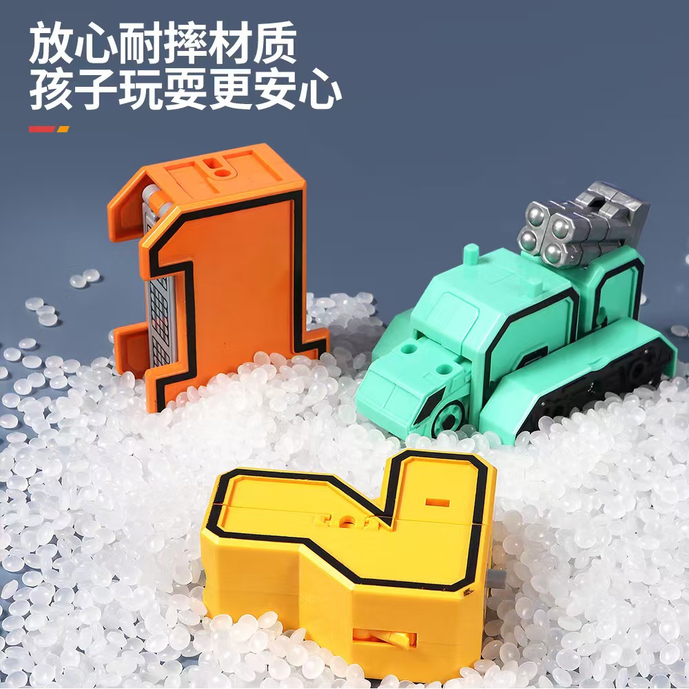 Children's Digital Deformation Toy Fit Robot Mecha King Kong Tank Car suit Gift Cross-border Wholesale