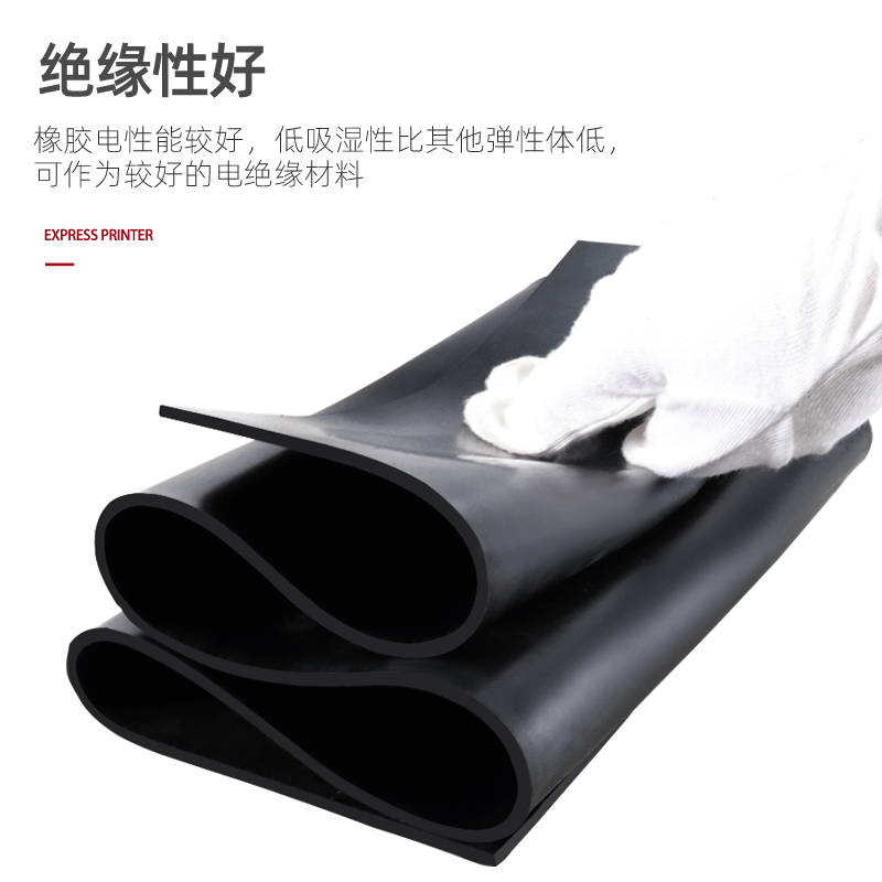 epdm rubber plate aging-resistant acid and alkali resistant rubber plate floor rubber pad epdm rubber pad black rubber plate