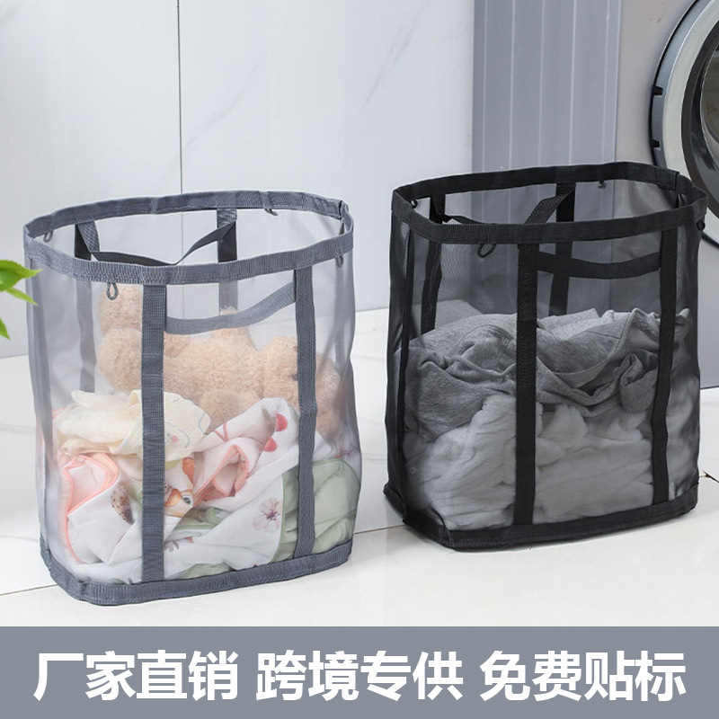 Корзина для грязного белья, большая емкость, складная, с ручкой, для одежды и игрушек, портативная сетчатая корзина для хранения
