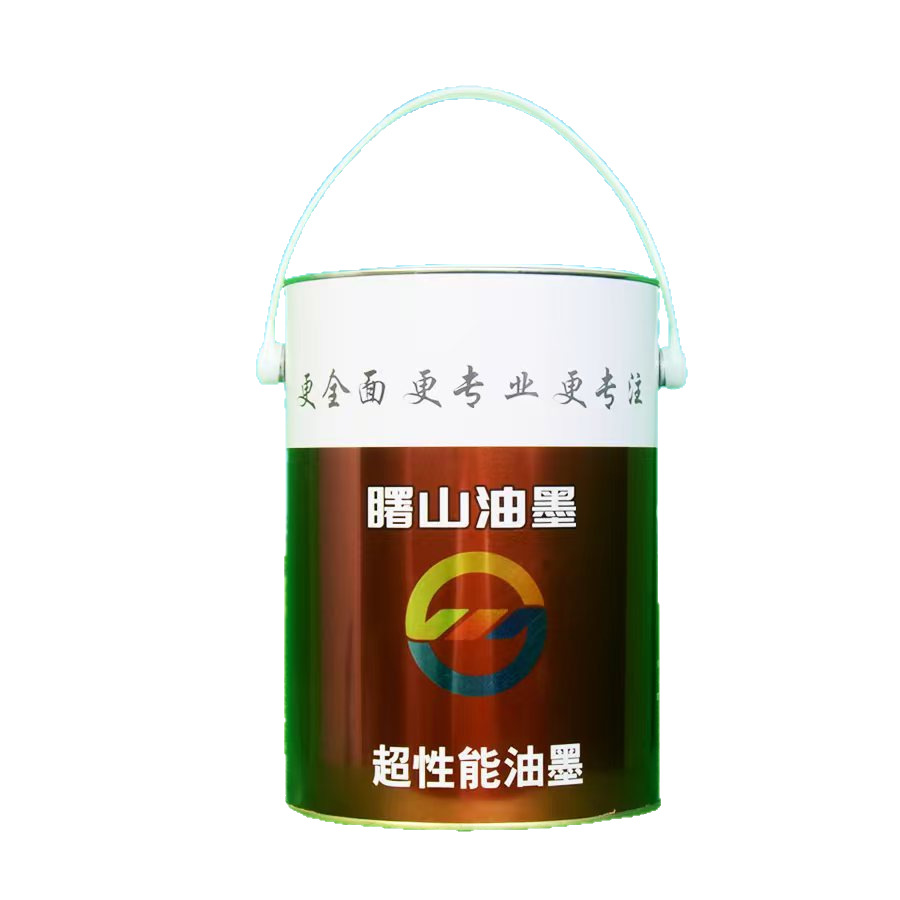 Shushan Ink Snc Waterproof Pu Nylon Ink Has Good Adhesion, High Gloss, Multi-Color, Multi-Functional Screen Printing Ink Wholesale