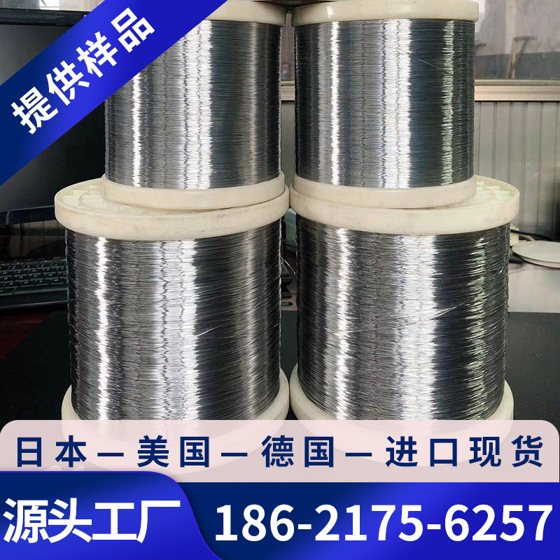 1Cr16Co5Ni2Mo1Wvnbn Stainless Steel Forgings Round Steel Plate Low Pressure Turbine Shaft Neck/Bolt Special Material
