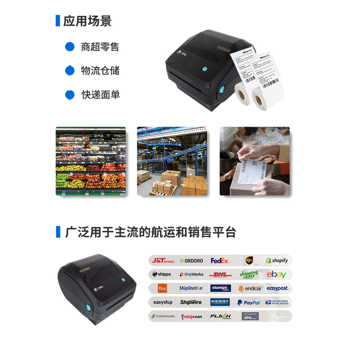 Bluetooth Wifi Wireless Thermal Label Machine Express Order Cross-Border Digital Form Printer E-Mail Universal Small