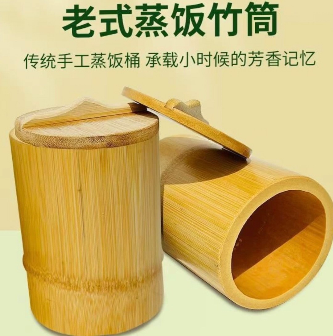 Бамбуковая трубка для приготовления риса, специальная бамбуковая трубка для приготовления на пару, натуральный контейнер для пара, бамбуковая рисоварка для контроля сахара
