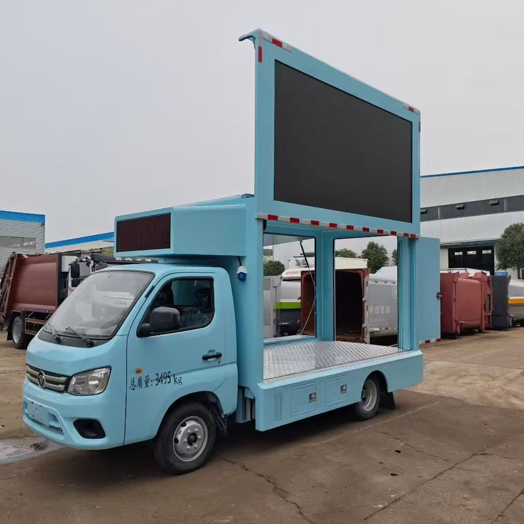 Manufacturer's Modified Breakfast Truck with License Plate, 1.5 Displacement, 113 Horsepower Breakfast Truck, National Vi Blue Plate Snack Truck