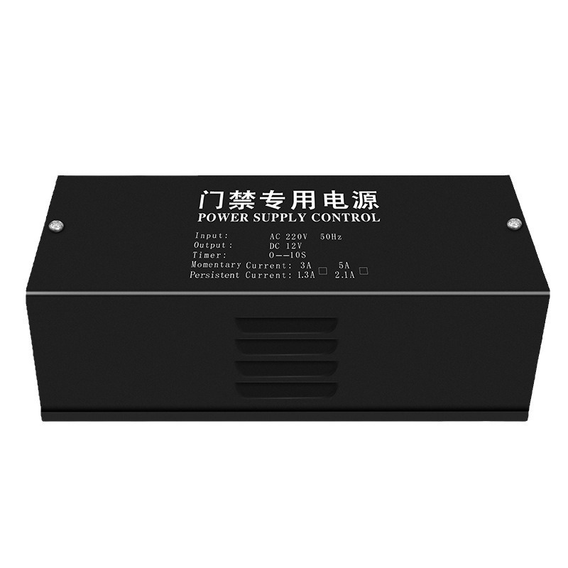 12V3A5A Access Control Dedicated Switching Power Supply, Facial Recognition System All-In-One Machine, Magnetic Lock, Security Intelligence