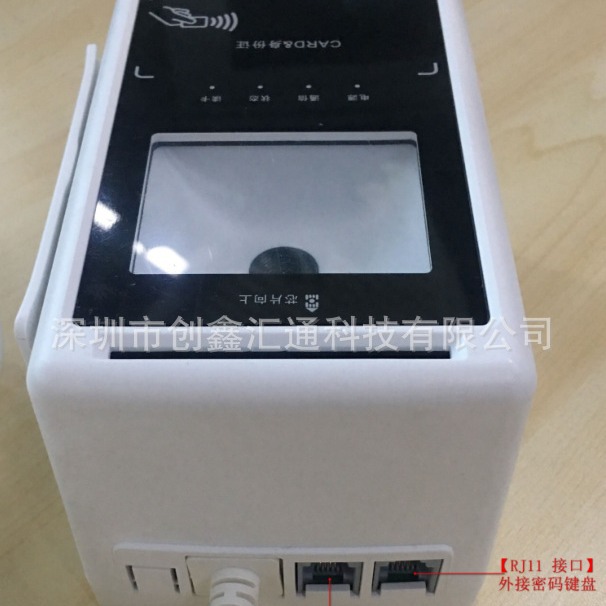 Huada Medical Insurance Card Multi-Function Card Reader Social Security Card Electronic Five-In-One Smart Reader and Writer Wireless Card Reader