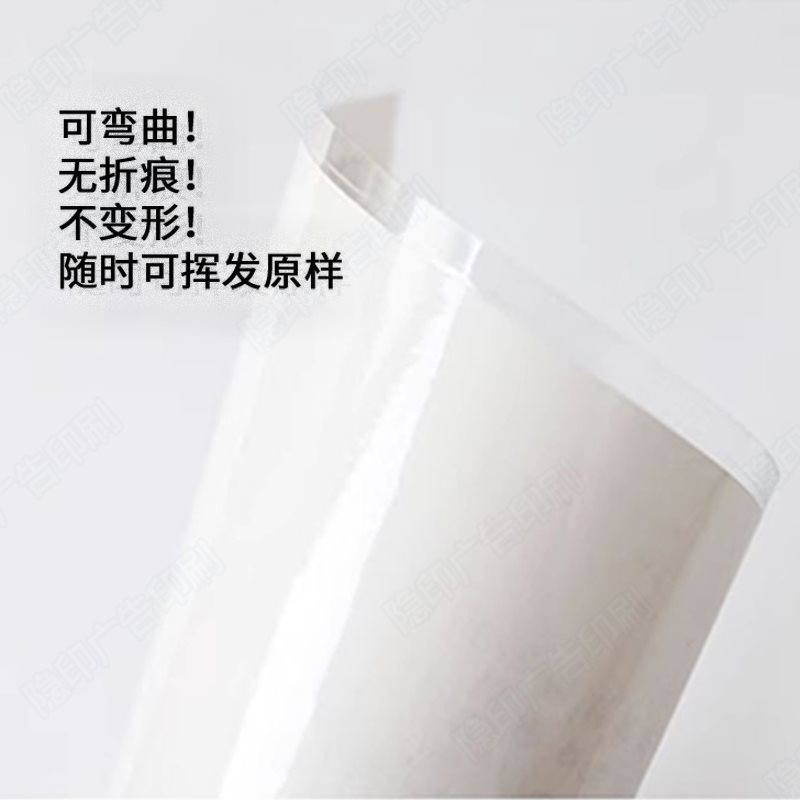 Printed Laminated Pictures, Laminated Flash Cards, Colorful A3 Data Files, Double-Sided Plastic A4 Menu Cards, A5 Printing