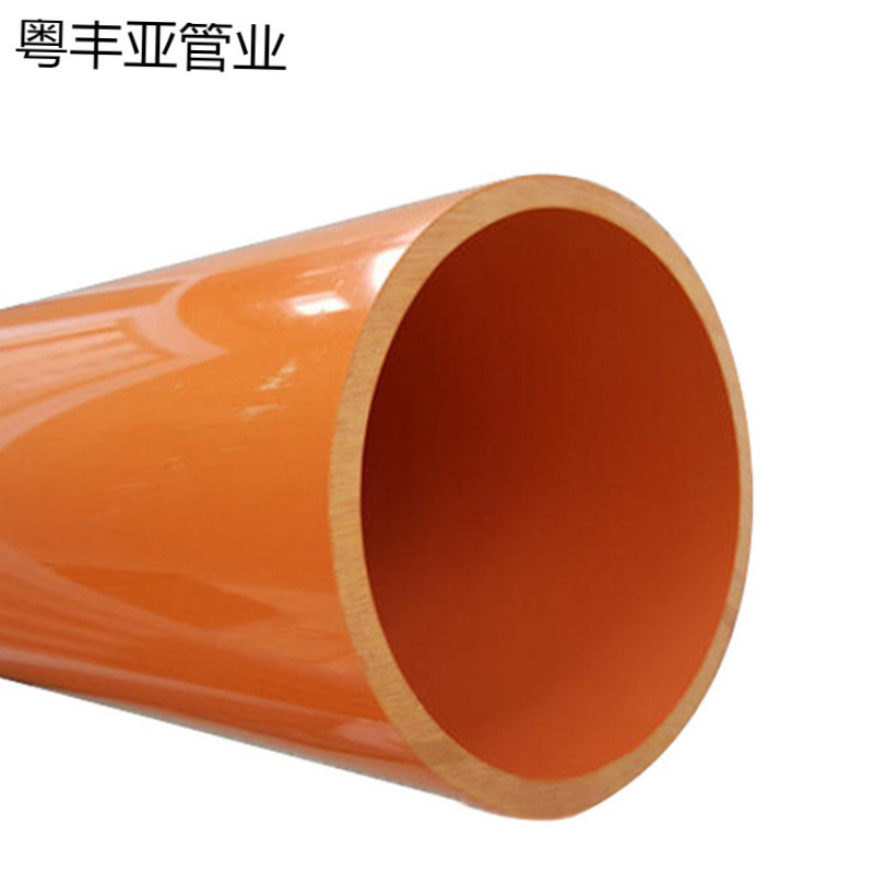 Rifeng Cpvc Power Pipe 110Hdpe Cable Protection Pipe Dn150Mpp Power Casing 175 Embedded Threading Pipe