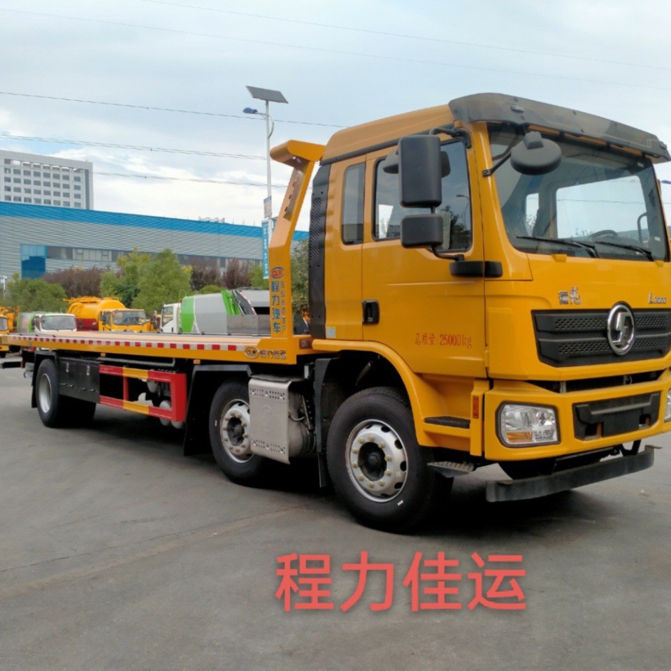 [Chengli Group] Right-Hand Drive Shacman Shaanxi Automobile Delong 8-Ton Tow Truck Export Tow Truck Manufacturer Direct Sales