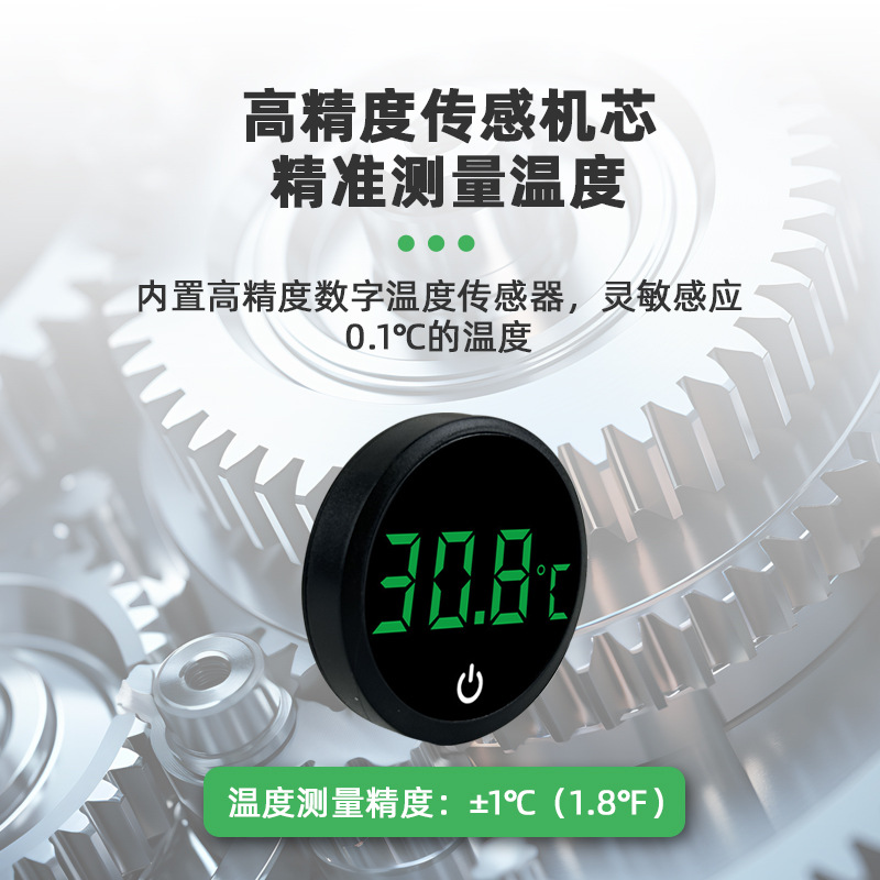 Foreign trade fish tank thermometer aquarium pet fish electronic water thermometer high precision digital display tank outside the tank thermometer