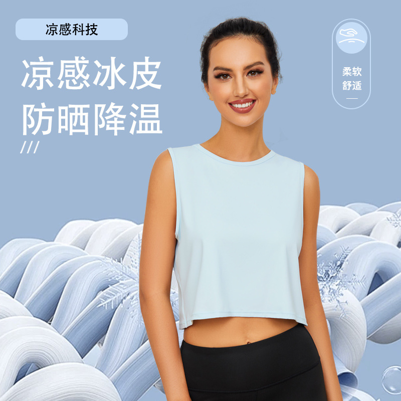 Strict Selection of Cross-border Ice Silk Cool Sleeveless Yoga Clothing Top Blouse Women's 2024 Breathable Quick-drying Sports Yoga Vest