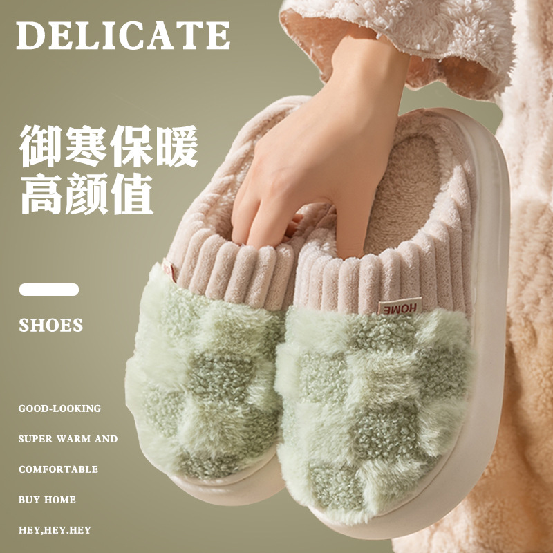 Furry Slippers for Women Autumn and Winter Indoor Home Household Warm Fleece-Lined Confinement Shoes Thick-Soled Couple Cotton Slippers Wholesale