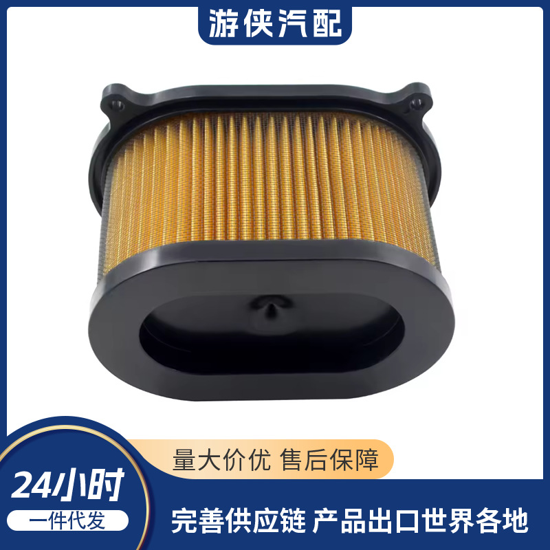 Cross-Border All-Terrain Vehicle Air Filter Hyosung Gv650 Gt650 13780Hm8100