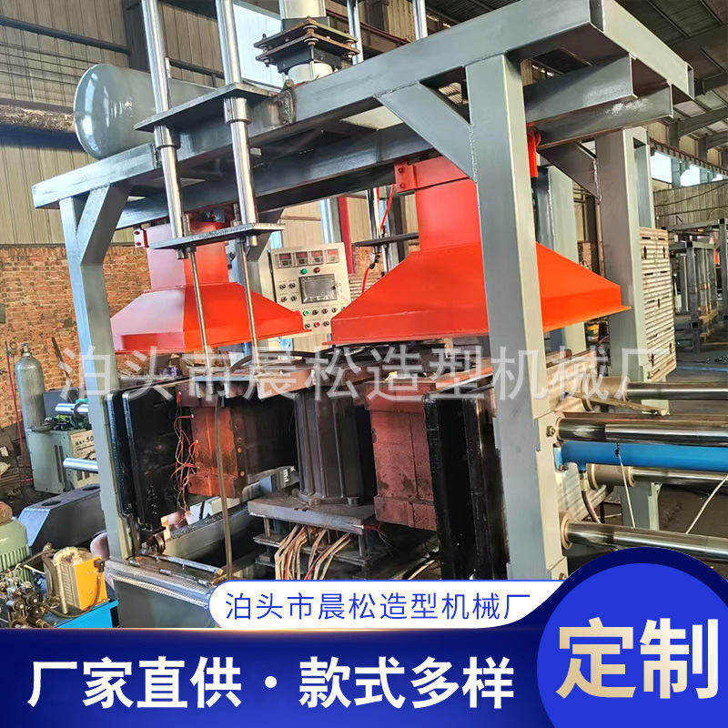 Four-Open Mold Core Machine for Motor Shell, Coated Sand Shell Core Machine, Hot Core Box Fully Automatic Core Machine