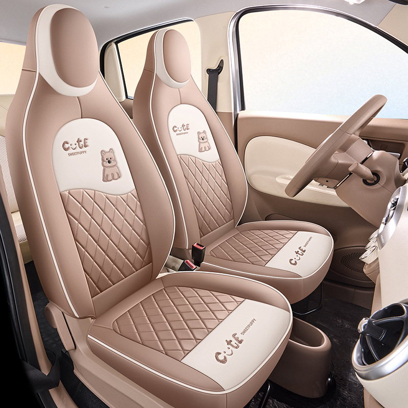 25 моделей чехлов для сидений четвертого поколения Wuling Hongguang, специальные чехлы для четырехдверной версии, мини подушки на все сезоны