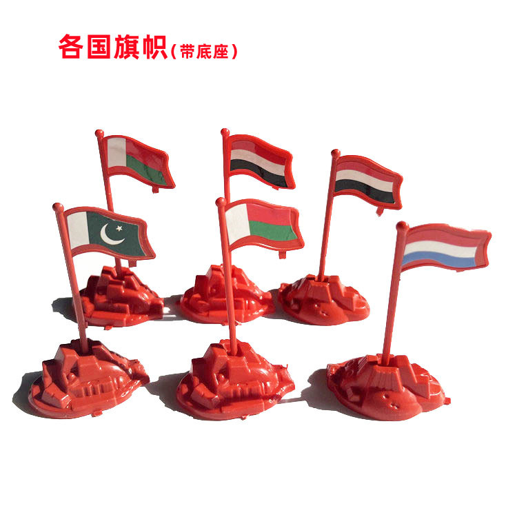 Ностальгическая песочница с моделью национального флага Второй мировой войны, пластиковая игрушка от производителя, оптовая продажа