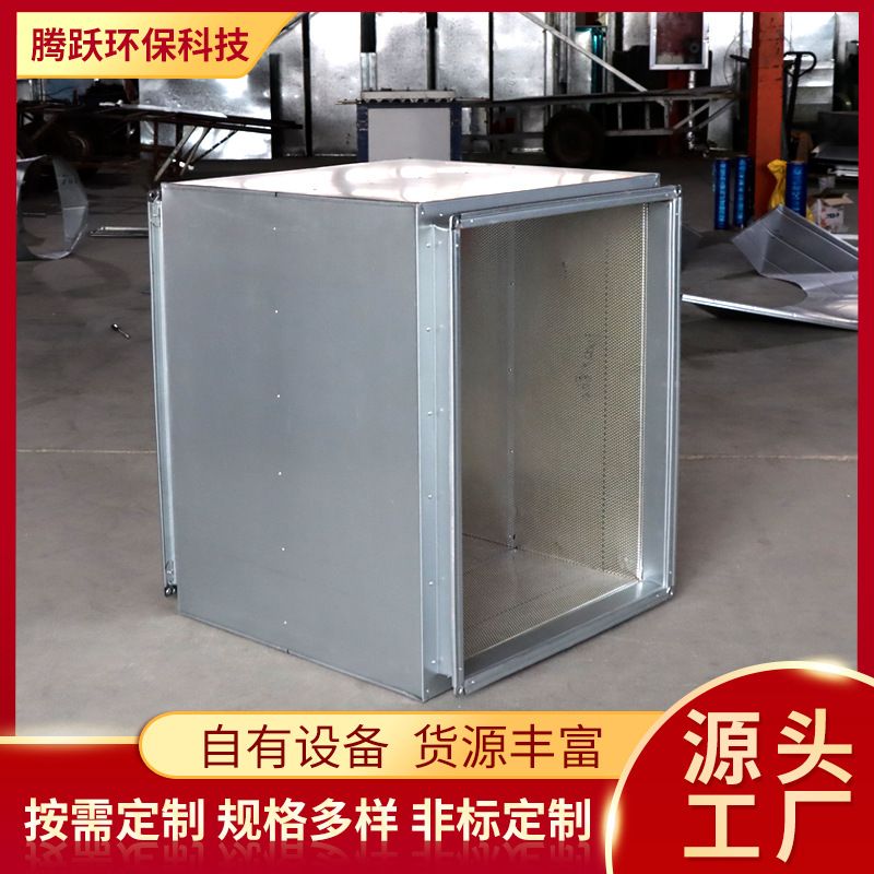 In stock square type static pressure box industrial fan galvanized plate silencer 304 fan pipe static pressure box