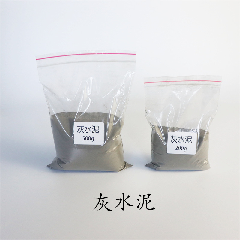 1:35 brick model red brick Green Brick miniature scene building teaching props soldier doll house use