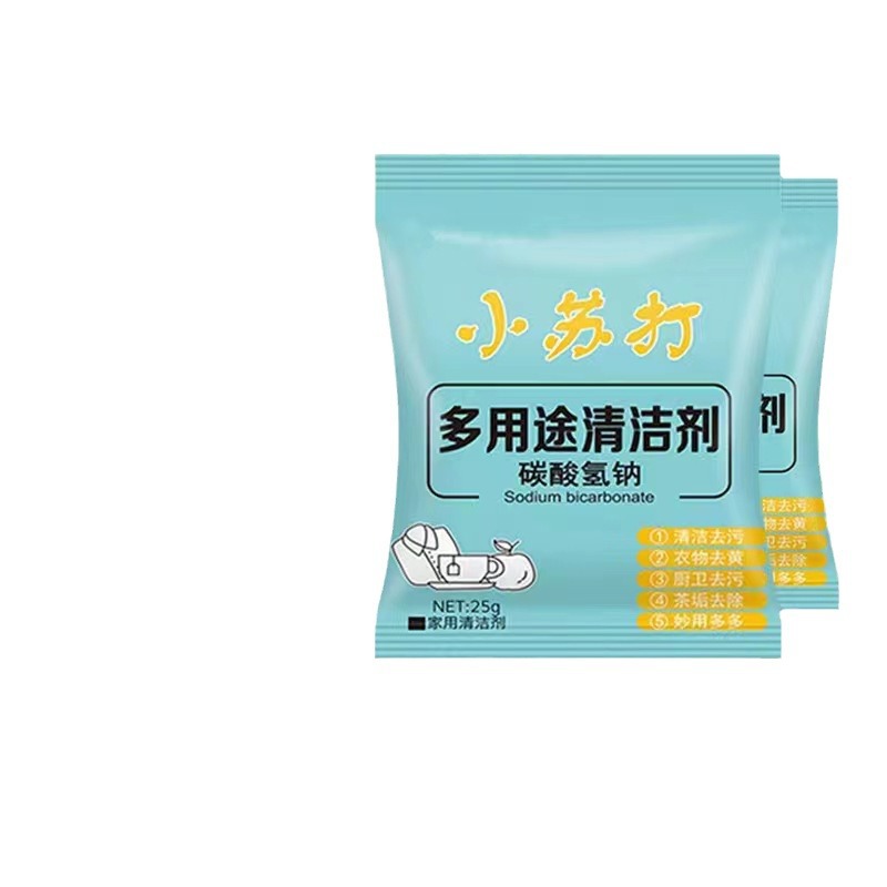 Baking Soda 25g Multi-Purpose Cleaner for Kitchen and Clothing Stain Removal, Deep Cleaning and Degreasing