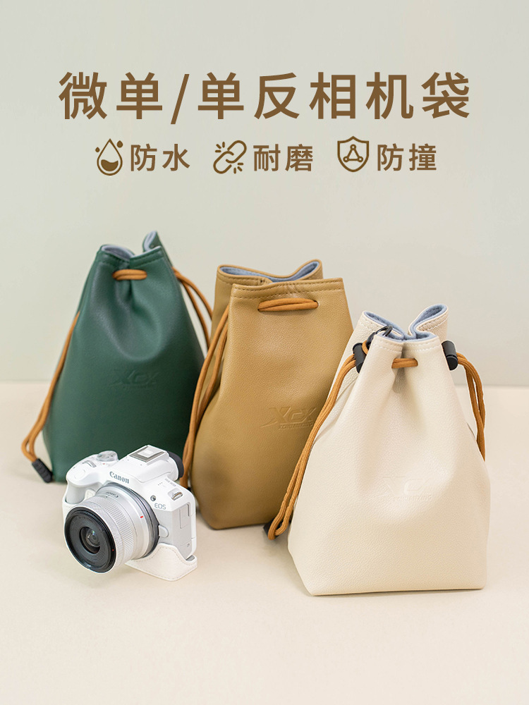 Sony ZVE10 CameRa Bag Canon R50 StoRage Bag Nikon Z30 MicRo SlR Lens Bag Fuji XS20 LineR