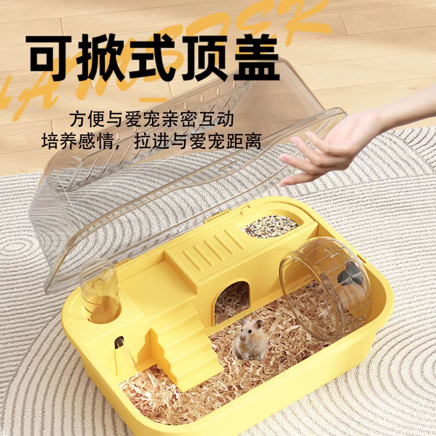 Hamster Cage Extra Large Luxury House Golden Bear Cage Extra Large Space Acrylic Hamster Cage Pet Supplies