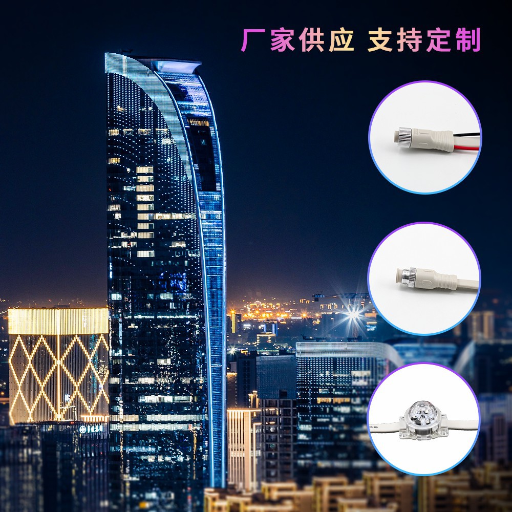 Dc24V Outdoor Waterproof Point Light Source Landscape Building Park River Bridge Lighting Dmx512 Spi Point Light Source