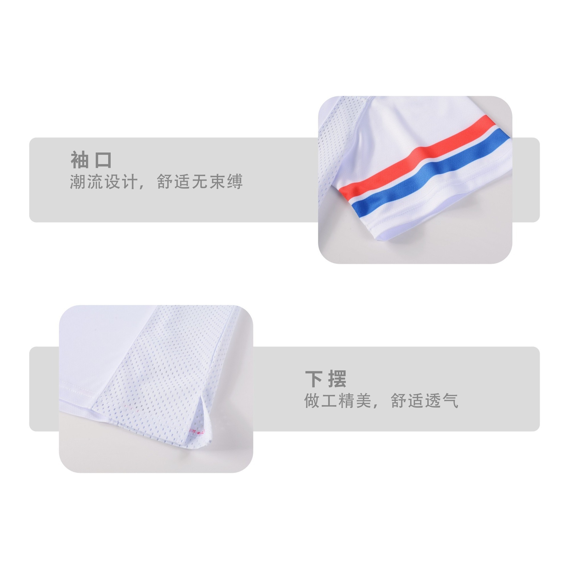 Flag Football Training and Competition Uniforms Are Supported by the Source Factory and Can Be Customized in Any Color, Size, and Content. Any Fabric Can Be Customized