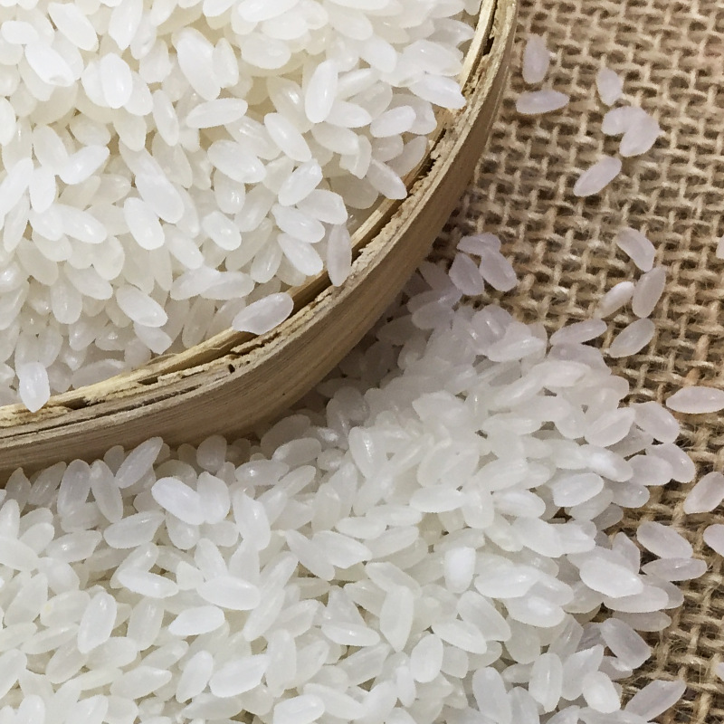 River Water Irrigation 2.5kg Long Grain Fragrant