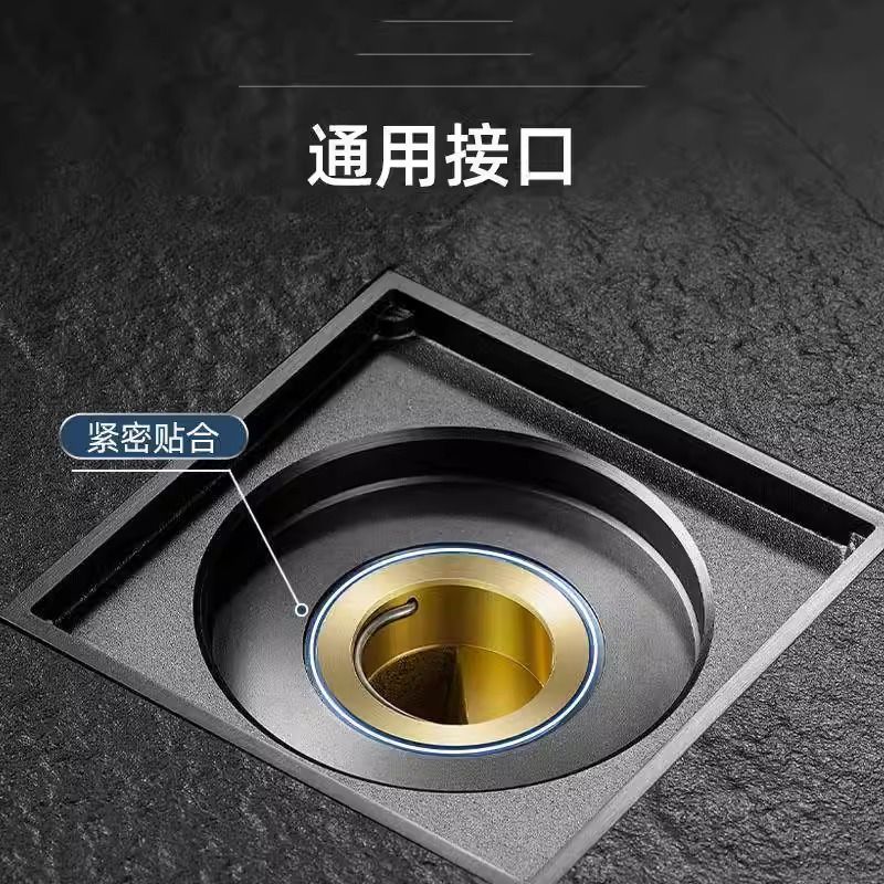 Anti-Odor Floor Drain Core for Bathroom Sewer, Anti-Odor All-Copper Universal Core, Anti-Odor, Anti-Insect Drain Pipe