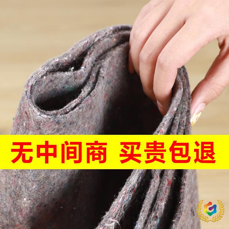 ✅ Felt Cloth Road Maintenance Blanket Moisturizing Packaging Furniture Blanket Thickeneded Geotextile Engineering Cloth Greenhouse Insulation Cotton