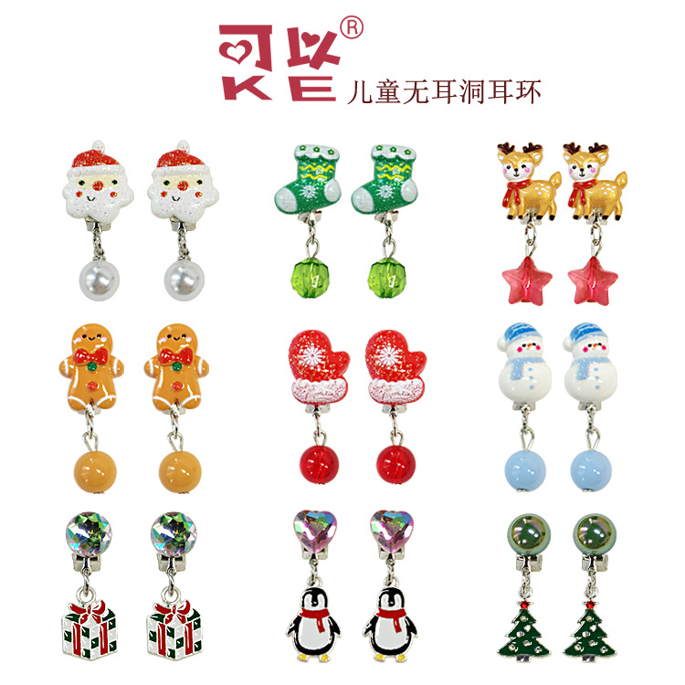 Горячая продажа рождественских мультяшных серег для детей без проколов, Санта-Клаус и олень