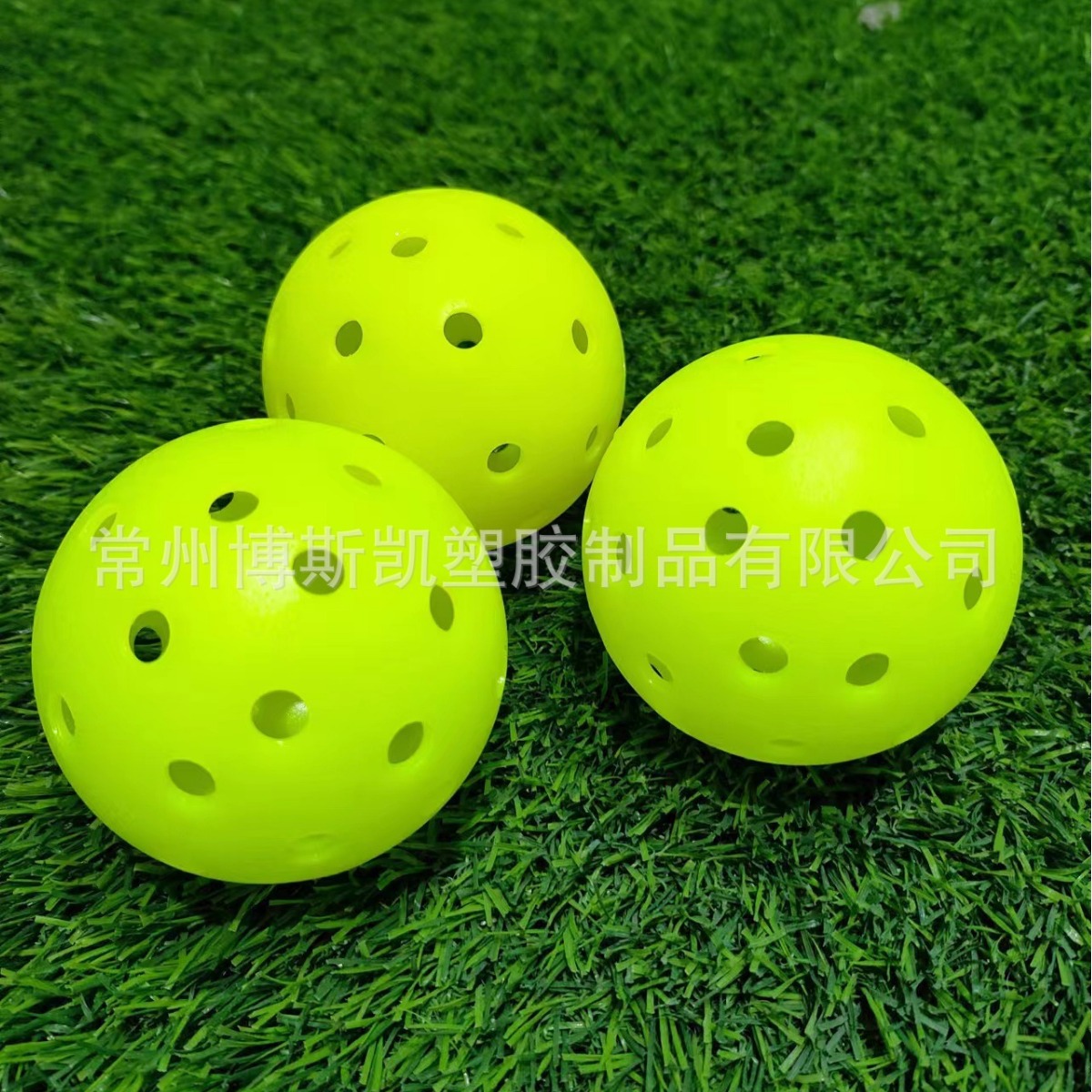 Мячи для пиклбола 40 отверстий 74мм пластиковый одноцелевой пористый PE мяч