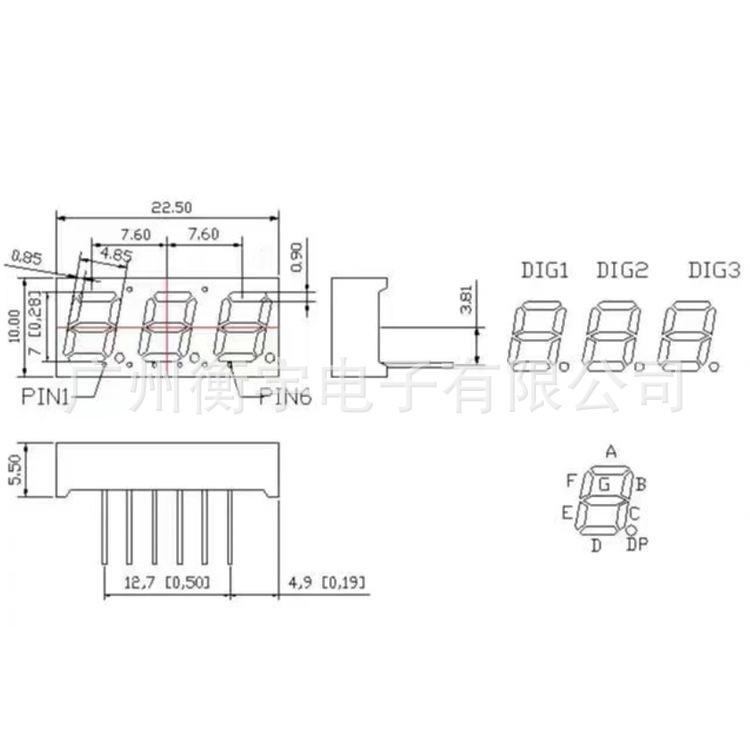 0.28 inch 3-digit digital tube red digital tube 2381AS total yin single row foot 2381bs manufacturers large favorably
