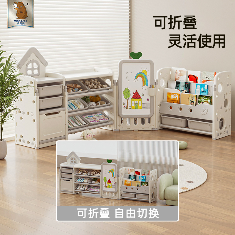 Полка для хранения игрушек, многоуровневая полка для книг с большой вместимостью