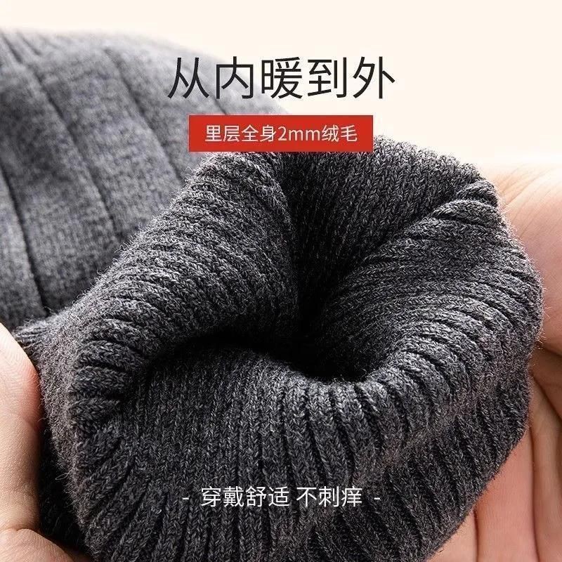 Autumn and Winter Fleece-Lined Thickened New Knee Pads for Warmth, Protection Against Old Cold Legs, Joint Protection for Men and Women, Extended Length Cold-Proof Leg Warmers