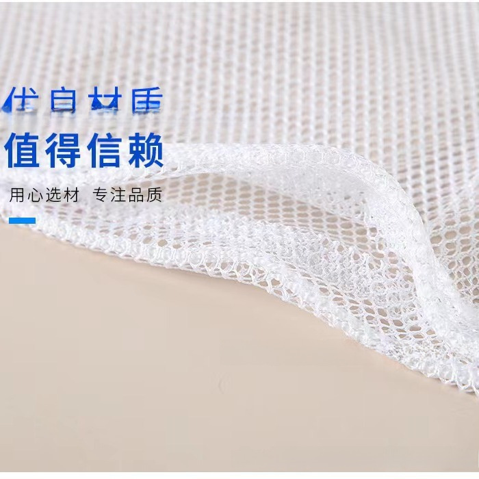 Packaging Bag Polyester Drawstring Mesh Bag Ready-Made Drawstring Mesh Packaging Bag White Mesh Bag Mesh Storage Bag Wholesale