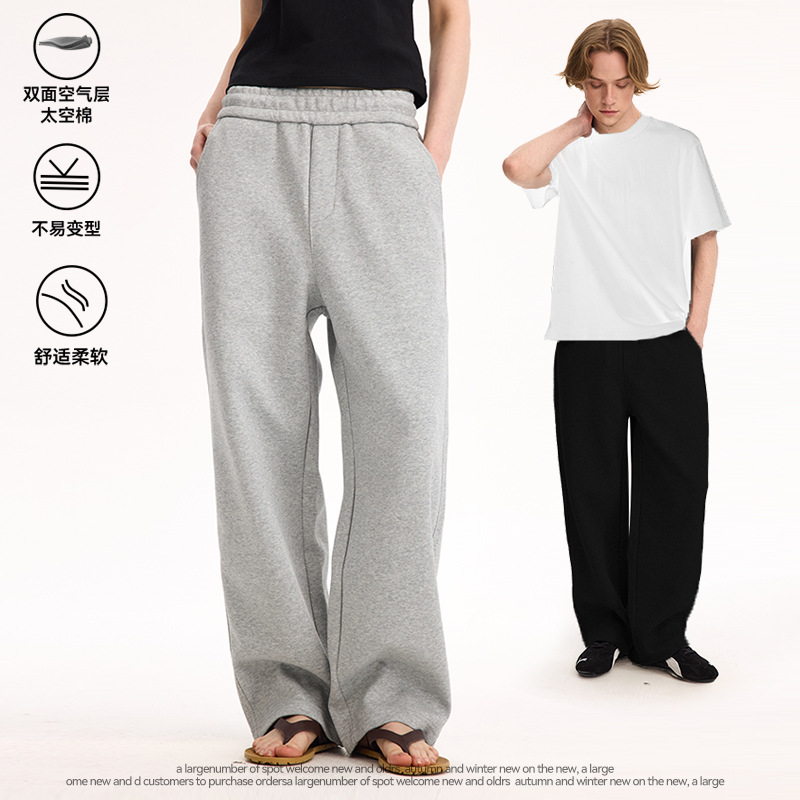 UNF Комфортные свободные трикотажные брюки для мужчин и женщин, новые весенне-летние брюки