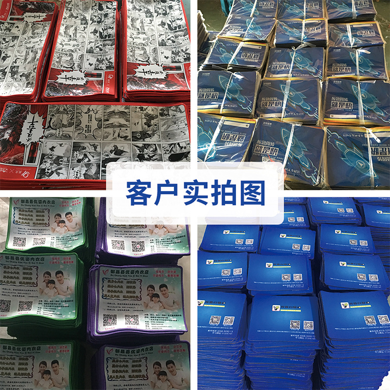 Mouse pad custom large advertising to map custom mouse table pad Internet cafe logo free design mouse pad wholesale