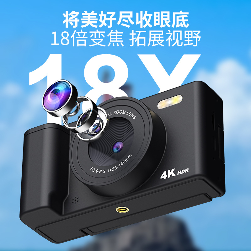 Cross-Border Mirrorless Camera 2.8inch Hd 180-Degree Flip Screen Outdoor Vlog Shooting Student Ccd Digital Camera