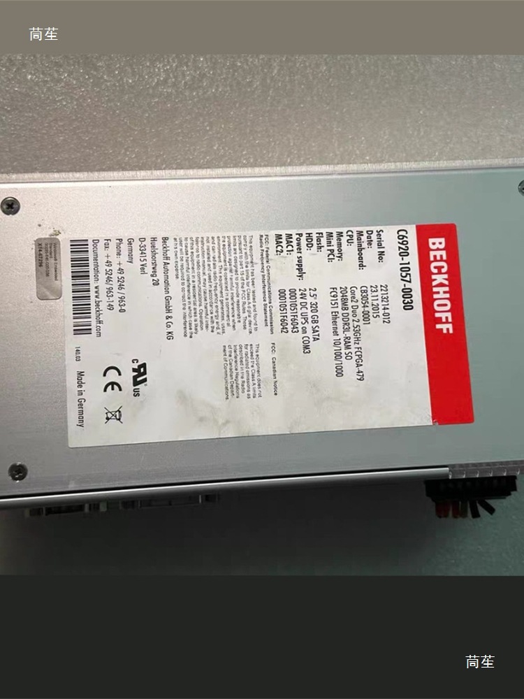 Abb Mbgas-3000 Fourier Infrared Flue Gas Emission Continuous Monitoring System